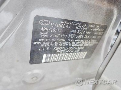 Zdjęcie 12 z 12 samochodu: 2020 HYUNDAI ELANTRA SE VIN:KMHD74LF9LU915460 - miniatura