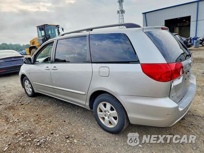 Drugie zdjęcie samochodu z przodu: 2006 TOYOTA SIENNA LE 8 PASSENGER VIN:5TDZA23C86S410833 - miniatura
