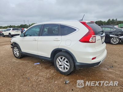 Drugie zdjęcie samochodu z przodu: 2015 HONDA CR-V EXL VIN:5J6RM4H74FL134208 - miniatura