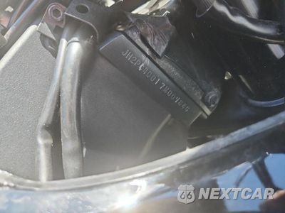Zdjęcie 9 z 9 samochodu: 2007 HONDA CBR600 RR VIN:JH2PC40017M009846 - miniatura