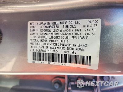 Zdjęcie 13 z 13 samochodu: 2007 HONDA CR-V EXL VIN:JHLRE48707C016504 - miniatura