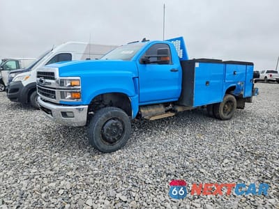 2020 CHEVROLET SILVERADO MEDIUM DUTY 1HTKJPVM7LH621321 - główne zdjęcie licytacji z USA - miniatura