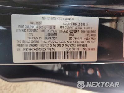 Zdjęcie 12 z 12 samochodu: 2025 MAZDA CX-5 SELECT VIN:JM3KFBBL3S0618143 - miniatura
