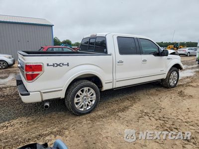 Trzecie zdjęcie samochodu z tyłu: 2013 FORD F150 SUPERCREW VIN:1FTFW1ET5DFD77525 - miniatura