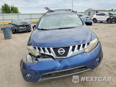 Piąte zdjęcie samochodu w środku: 2010 NISSAN MURANO S VIN:JN8AZ1MW4AW119431 - miniatura