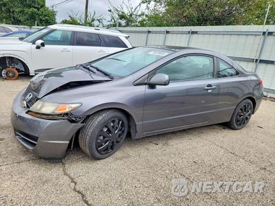 2010 HONDA CIVIC LX 2HGFG1B64AH520018 - główne zdjęcie licytacji z USA - miniatura