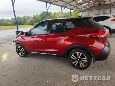 Drugie zdjęcie samochodu z przodu: 2018 NISSAN KICKS SR VIN:3N1CP5CU8JL545245 - miniatura