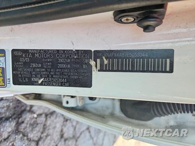 Zdjęcie 12 z 12 samochodu: 2014 KIA FORTE EX VIN:KNAFX4A87E5053044 - miniatura