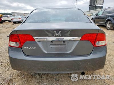 Zdjęcie 6 z 12 samochodu: 2011 HONDA CIVIC EX VIN:19XFA1F81BE018141 - miniatura