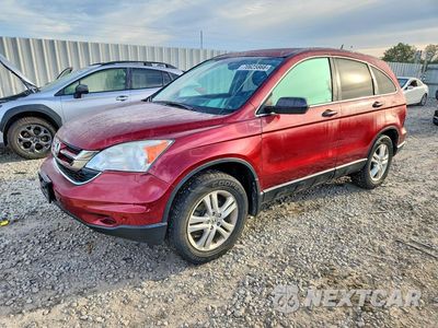 2011 HONDA CR-V EX 3CZRE4H59BG705355 - główne zdjęcie licytacji z USA - miniatura