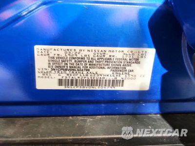 Zdjęcie 13 z 13 samochodu: 2022 NISSAN KICKS S VIN:3N1CP5BV0NL504799 - miniatura