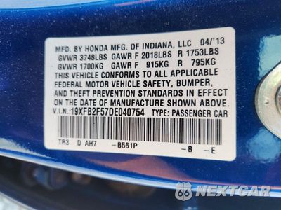 Zdjęcie 12 z 12 samochodu: 2013 HONDA CIVIC LX VIN:19XFB2F57DE040754 - miniatura