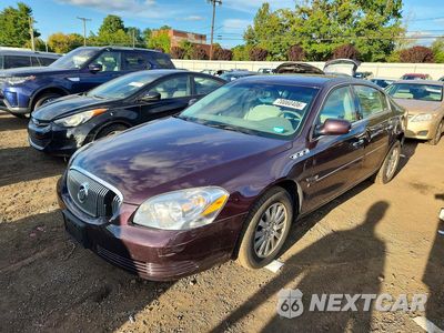 2008 BUICK LUCERNE CX 1G4HP57258U195578 - główne zdjęcie licytacji z USA - miniatura