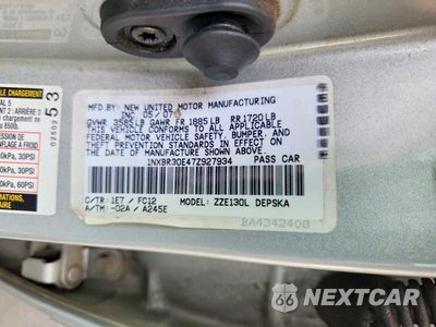 Zdjęcie 12 z 12 samochodu: 2007 TOYOTA COROLLA S VIN:1NXBR30E47Z927934 - miniatura