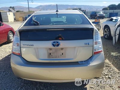Zdjęcie 6 z 12 samochodu: 2011 TOYOTA PRIUS TWO VIN:JTDKN3DU0B1462984 - miniatura