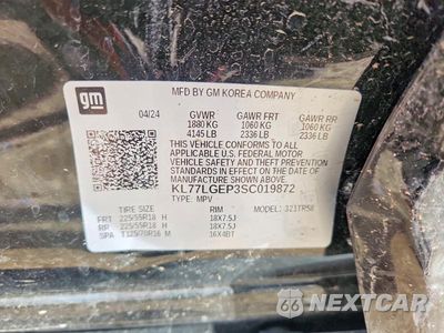 Zdjęcie 12 z 12 samochodu: 2025 CHEVROLET TRAX 1RS VIN:KL77LGEP3SC019872 - miniatura