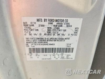 Zdjęcie 12 z 12 samochodu: 2010 FORD F150 SUPER CAB VIN:1FTEX1EW2AKE39453 - miniatura