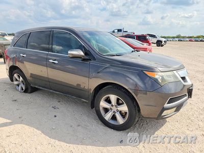 Czwarte zdjęcie samochodu z boku: 2011 ACURA MDX VIN:2HNYD2H25BH530773 - miniatura