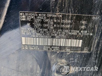 Zdjęcie 13 z 13 samochodu: 2017 TOYOTA RAV4 HYBRID XLE VIN:JTMRJREV3HD109750 - miniatura