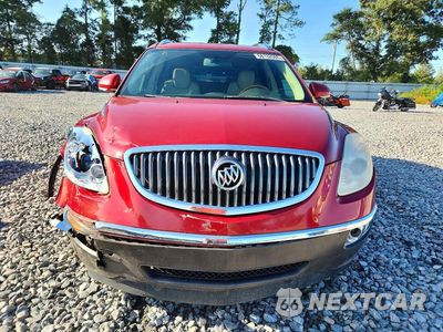 Piąte zdjęcie samochodu w środku: 2012 BUICK ENCLAVE VIN:5GAKRCED1CJ287764 - miniatura