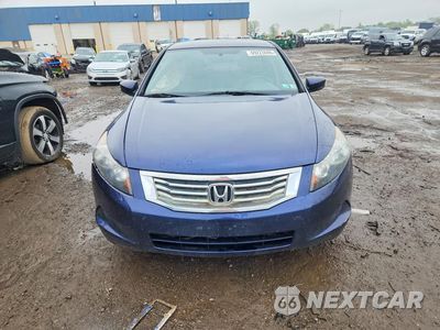 Piąte zdjęcie samochodu w środku: 2010 HONDA ACCORD LXP VIN:1HGCP2F43AA181011 - miniatura