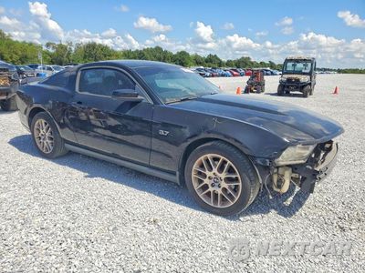 Czwarte zdjęcie samochodu z boku: 2012 FORD MUSTANG VIN:1ZVBP8AMXC5222893 - miniatura
