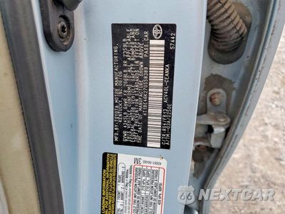 Zdjęcie 12 z 12 samochodu: 2007 TOYOTA CAMRY LE VIN:4T1BE46K27U558389 - miniatura
