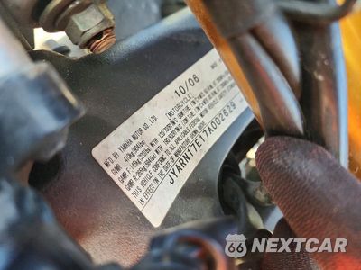 Zdjęcie 8 z 8 samochodu: 2007 YAMAHA FZ1 S VIN:JYARN17E17A002629 - miniatura