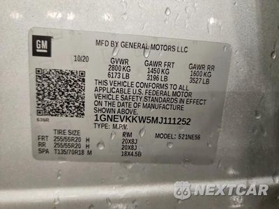 Zdjęcie 13 z 13 samochodu: 2021 CHEVROLET TRAVERSE PREMIER VIN:1GNEVKKW5MJ111252 - miniatura