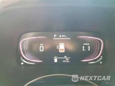 Zdjęcie 9 z 12 samochodu: 2023 KIA SOUL LX VIN:KNDJ23AUXP7861284 - miniatura