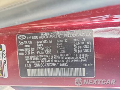 Zdjęcie 13 z 13 samochodu: 2009 HYUNDAI SANTA FE GLS VIN:5NMSG13DX9H316995 - miniatura
