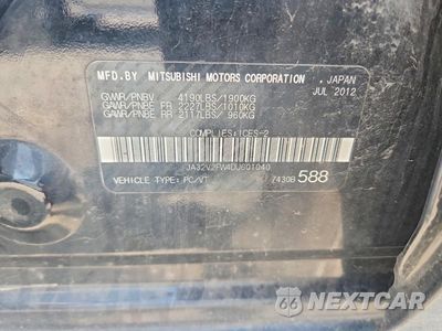 Zdjęcie 12 z 12 samochodu: 2013 MITSUBISHI LANCER SE VIN:JA32V2FW4DU601040 - miniatura