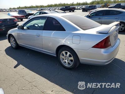 Drugie zdjęcie samochodu z przodu: 2003 HONDA CIVIC EX VIN:1HGEM219X3L035815 - miniatura