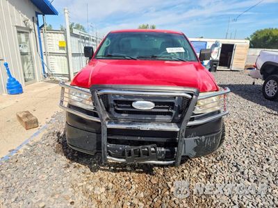 Piąte zdjęcie samochodu w środku: 2008 FORD F150 VIN:1FTRF14W88KD03585 - miniatura