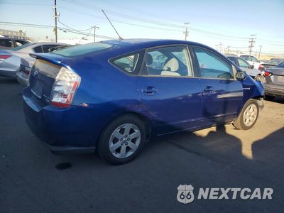 Trzecie zdjęcie samochodu z tyłu: 2008 TOYOTA PRIUS BASE VIN:JTDKB20U287778658 - miniatura