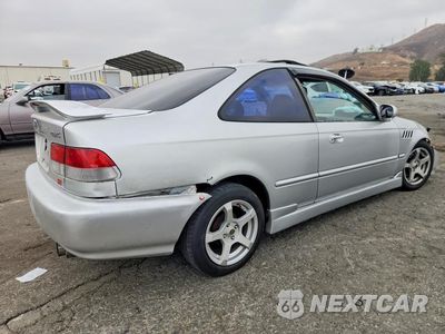 Trzecie zdjęcie samochodu z tyłu: 1996 HONDA CIVIC EX VIN:1HGEJ8147TL025310 - miniatura