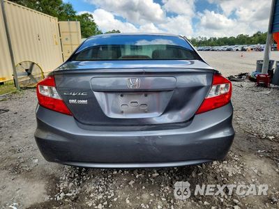 Zdjęcie 6 z 12 samochodu: 2012 HONDA CIVIC LX VIN:2HGFB2F51CH312753 - miniatura