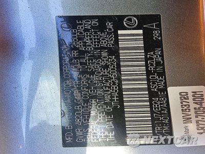 Zdjęcie 12 z 12 samochodu: 2017 LEXUS RC 200T VIN:JTHHA5BC2H5005234 - miniatura
