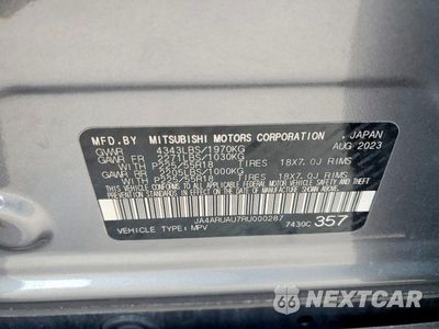 Zdjęcie 14 z 14 samochodu: 2024 MITSUBISHI OUTLANDER SPORT S/SE VIN:JA4ARUAU7RU000287 - miniatura