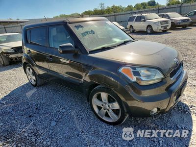 Czwarte zdjęcie samochodu z boku: 2011 KIA SOUL ! VIN:KNDJT2A27B7273955 - miniatura
