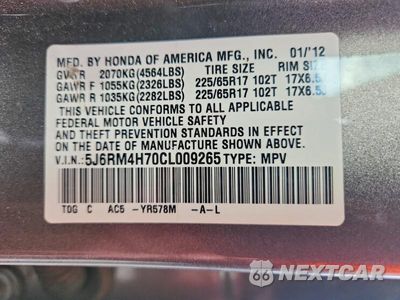 Zdjęcie 13 z 13 samochodu: 2012 HONDA CR-V EXL VIN:5J6RM4H70CL009265 - miniatura