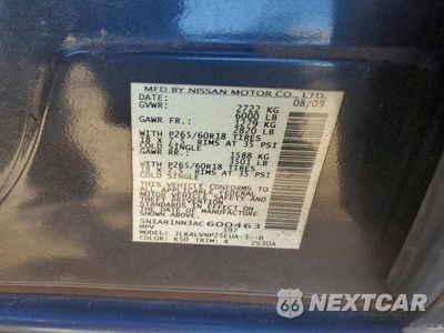 Zdjęcie 13 z 13 samochodu: 2010 NISSAN PATHFINDER S FE+ VIN:5N1AR1NN3AC600463 - miniatura