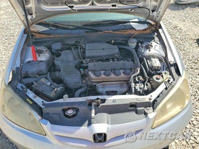 Zdjęcie 11 z 13 samochodu: 2005 HONDA CIVIC EX VIN:JHMES26755S001154 - miniatura