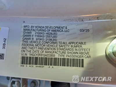 Zdjęcie 12 z 12 samochodu: 2025 HONDA ACCORD TOURING HYBRID VIN:1HGCY2F81SA033859 - miniatura