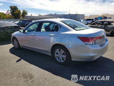 Drugie zdjęcie samochodu z przodu: 2012 HONDA ACCORD LXP VIN:1HGCP2F40CA238297 - miniatura