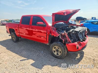 Czwarte zdjęcie samochodu z boku: 2017 CHEVROLET SILVERADO K1500 LT VIN:3GCUKREC9HG381485 - miniatura