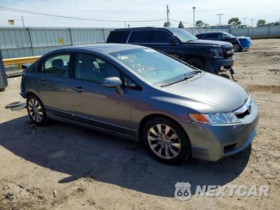 Czwarte zdjęcie samochodu z boku: 2009 HONDA CIVIC EX VIN:1HGFA16829L006454 - miniatura