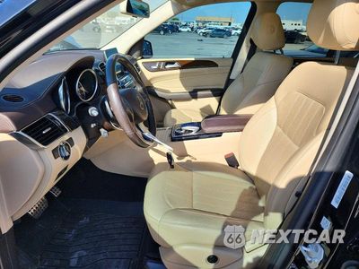 Zdjęcie 7 z 13 samochodu: 2017 MERCEDES-BENZ GLE 43 AMG VIN:4JGDA6EB1HA963762 - miniatura