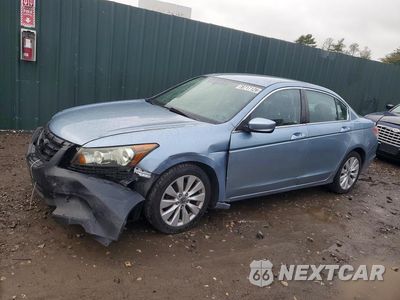 2012 HONDA ACCORD LX 1HGCP2F37CA077499 - główne zdjęcie licytacji z USA - miniatura