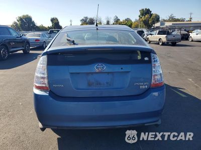 Zdjęcie 6 z 12 samochodu: 2008 TOYOTA PRIUS BASE VIN:JTDKB20U287806006 - miniatura